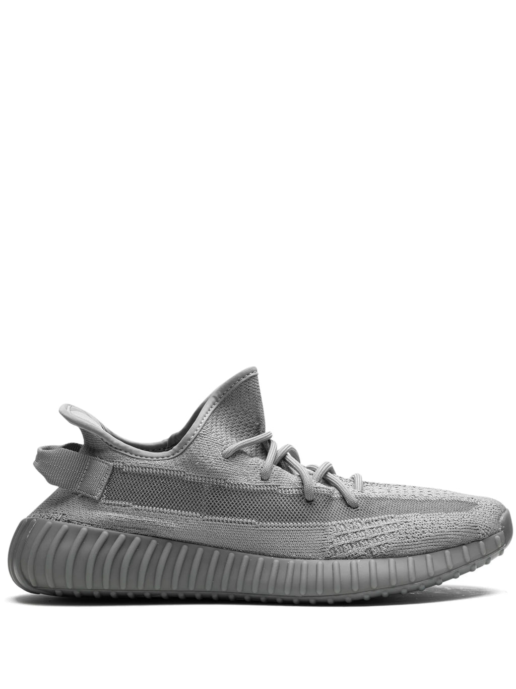 Yeezy Boost 350 V2 - Grey